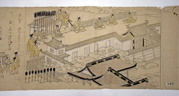 Framed Print : Procession of the Emperor and His Suite, 1626. Creator: Kano School Framed Print : Procession of the Emperor and His Suite, 1626. Creator: Kano School