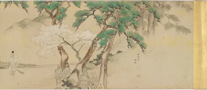 Framed Print : Procession of an Imperial Messenger to the Iwashimizu Shrine, Edo period Framed Print : Procession of an Imperial Messenger to the Iwashimizu Shrine, Edo period