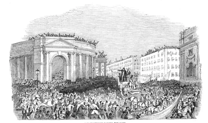 Framed Print : The procession passing the Bank, 1844. Creator: Unknown Framed Print : The procession passing the Bank, 1844. Creator: Unknown