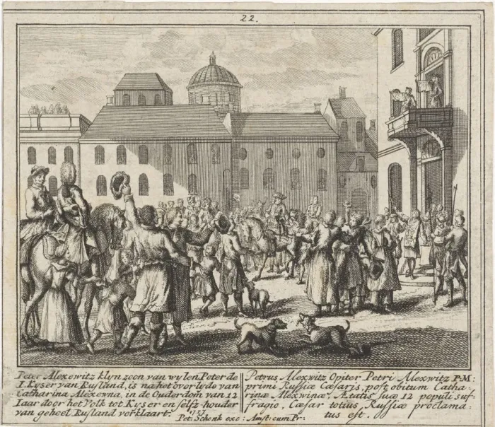 Framed Print : Proclamation of Peter II Alexeyevich as tsar of Russia, 1727 Framed Print : Proclamation of Peter II Alexeyevich as tsar of Russia, 1727