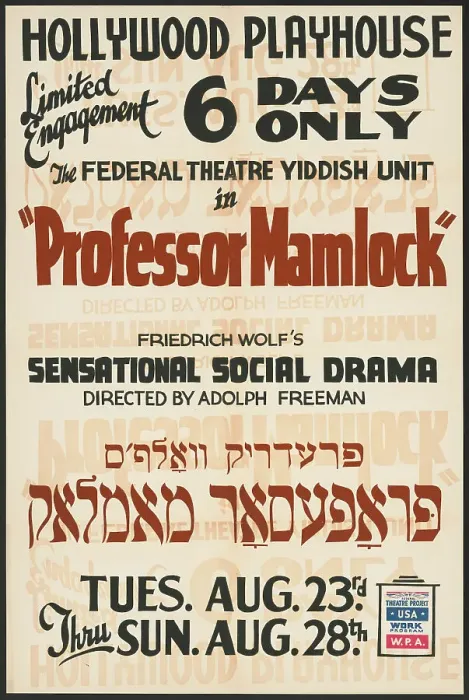 Framed Print : Professor Mamlock, Los Angeles, [193-]. Creator: Unknown