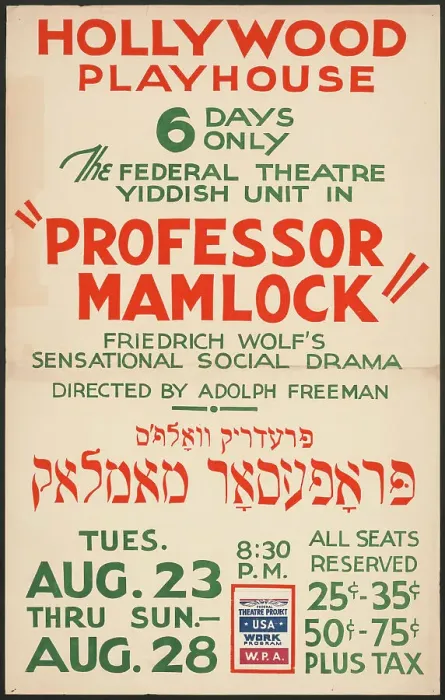 Framed Print : Professor Mamlock, Los Angles, [193-]. Creator: Unknown
