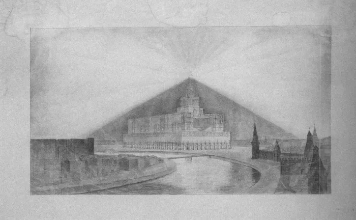 Framed Print : Project to the architectural contest for the Palace of the Soviets. Artist: Golts, Georgy Pavlovich (1893-1946) Framed Print : Project to the architectural contest for the Palace of the Soviets. Artist: Golts, Georgy Pavlovich (1893-1946)