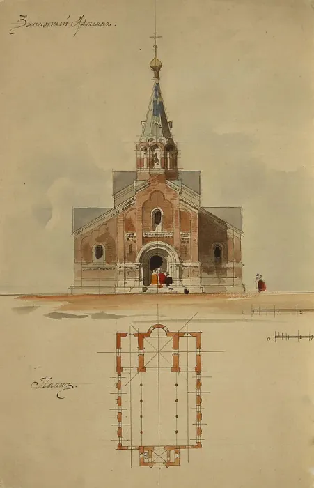Framed Print : Project to the architectural contest for the Saint George Cathedral in Gus-Khrustalny, 1894. Artist: Benois, Leon (Leonti Nikolayevich) (1856-1928) Framed Print : Project to the architectural contest for the Saint George Cathedral in Gus-Khrustalny, 1894. Artist: Benois, Leon (Leonti Nikolayevich) (1856-1928)
