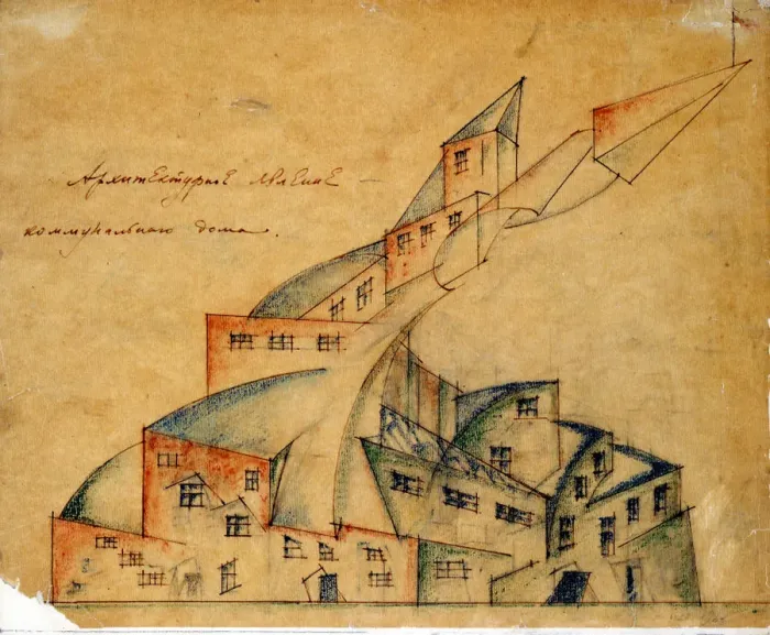 Framed Print : Project of the Collective House, 1920. Artist: Ladovsky, Nikolay Alexandrovich (1881-1941) Framed Print : Project of the Collective House, 1920. Artist: Ladovsky, Nikolay Alexandrovich (1881-1941)