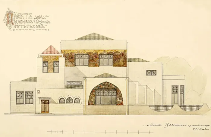 Framed Print : Project of the N. L. Tarasov House, 1910-1911. Creator: Vesnin, Leonid Aleksandrovich (1880-1933) Framed Print : Project of the N. L. Tarasov House, 1910-1911. Creator: Vesnin, Leonid Aleksandrovich (1880-1933)