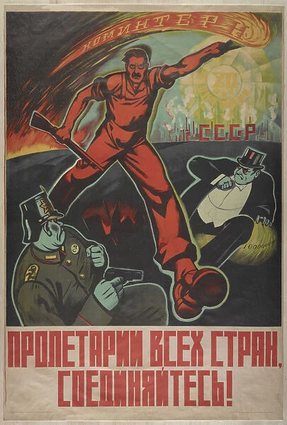 Proletarians of all countries, unite!, 1929. Creator: Anonymous