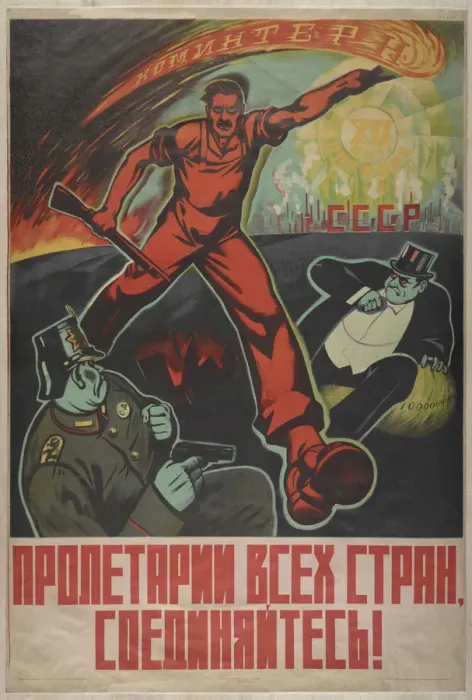 Framed Print : Proletarians of all countries, unite!, 1929. Creator: Anonymous Framed Print : Proletarians of all countries, unite!, 1929. Creator: Anonymous