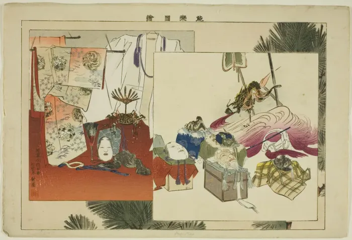Framed Print : Properties, from the series Pictures of No Performances (Nogaku Zue), 1898. Creator: Kogyo Tsukioka. Properties, from the series Pictures of No Performances (Nogaku Zue), 1898. Creator: Kogyo Tsukioka Framed Print : Properties, from the series Pictures of No Performances (Nogaku Zue), 1898. Creator: Kogyo Tsukioka. Properties, from the series Pictures of No Performances (Nogaku Zue), 1898. Creator: Kogyo Tsukioka