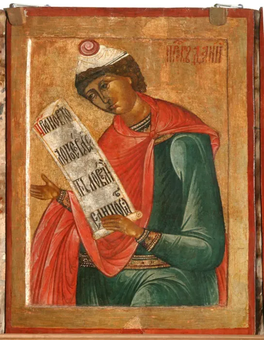 Framed Print : The Prophet Daniel, 1645. Artist: Fomin, Terenty (active 1646?1670) Framed Print : The Prophet Daniel, 1645. Artist: Fomin, Terenty (active 1646?1670)