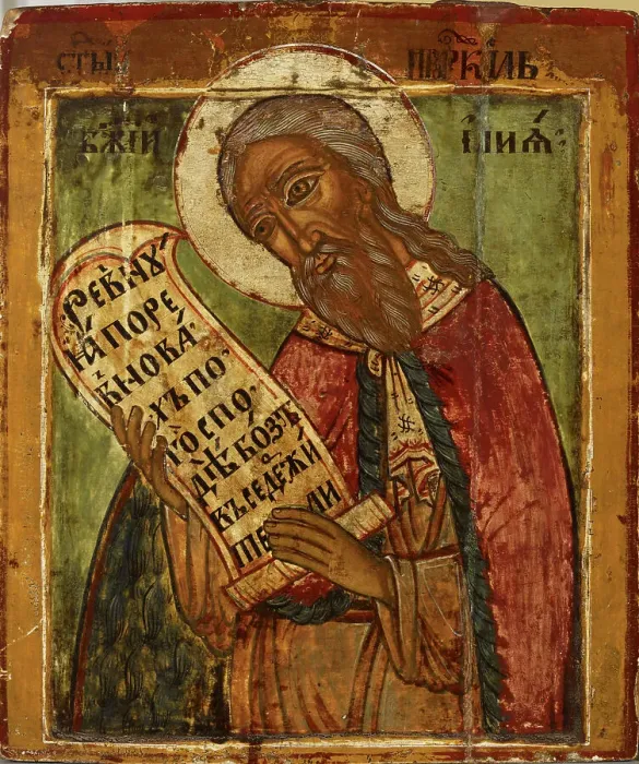 Framed Print : Prophet Elijah, a Russian icon, c17th century. Creator: Unknown