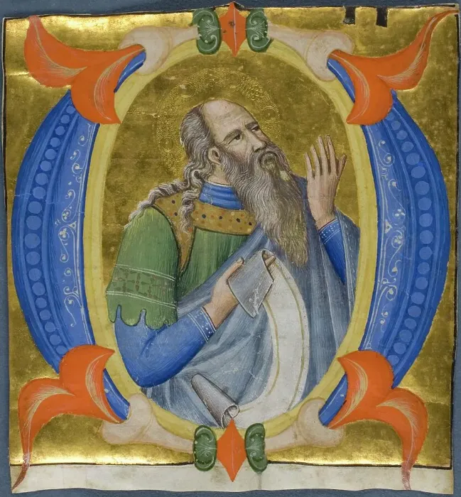 Framed Print : Prophet in a Historiated Initial O from a Gradual, 1392 / 99. Creator: Silvestro dei Gherarducci. Prophet in a Historiated Initial O from a Gradual, 1392 / 99. Creator: Silvestro dei Gherarducci Framed Print : Prophet in a Historiated Initial O from a Gradual, 1392 / 99. Creator: Silvestro dei Gherarducci. Prophet in a Historiated Initial O from a Gradual, 1392 / 99. Creator: Silvestro dei Gherarducci
