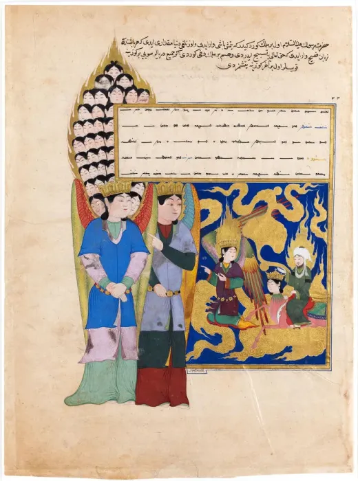 Framed Print : The Prophet Muhammad Before the Angel with Seventy Heads. From the Book Nahj al-Faradis (The Paths o Artist: Iranian master Framed Print : The Prophet Muhammad Before the Angel with Seventy Heads. From the Book Nahj al-Faradis (The Paths o Artist: Iranian master