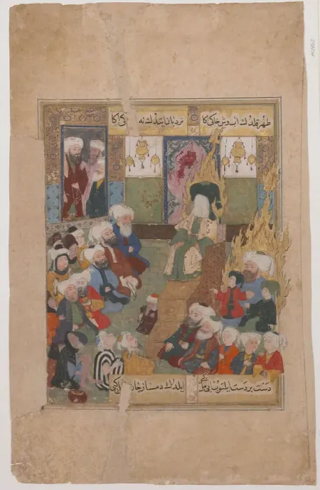 Framed Print : Prophet Muhammad Preaching (from Maqtal-i al-i Rasul). Artist: Anonymous Framed Print : Prophet Muhammad Preaching (from Maqtal-i al-i Rasul). Artist: Anonymous