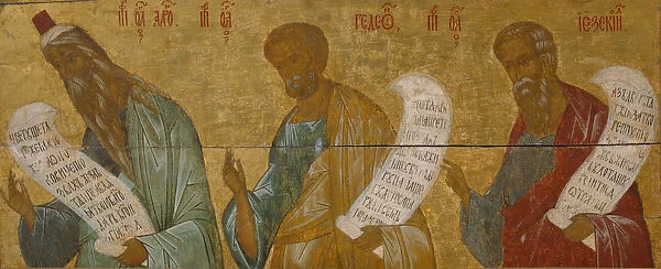 The Prophets Aaron, Gideon and Ezekiel. Artist: Russian icon