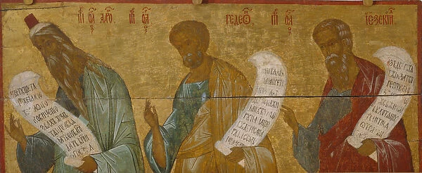 The Prophets Aaron, Gideon and Ezekiel, c. 1502-1503. Artist: Russian icon