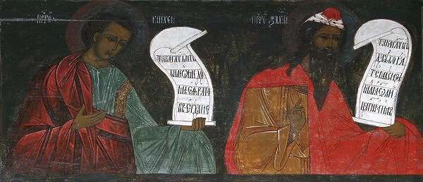 The Prophets Micah and Zechariah, 16th century