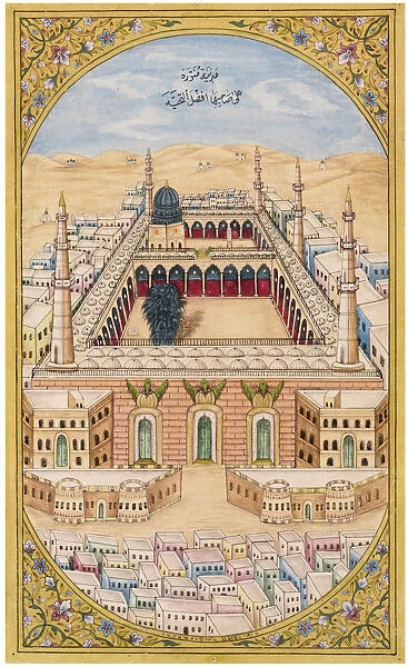 The Prophets Mosque in Medina, c. 1880. Artist: Mussawar, Fateh Muhammad (active ca 1880)