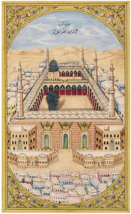 Framed Print : The Prophets Mosque in Medina, c. 1880. Artist: Mussawar, Fateh Muhammad (active ca 1880) Framed Print : The Prophets Mosque in Medina, c. 1880. Artist: Mussawar, Fateh Muhammad (active ca 1880)