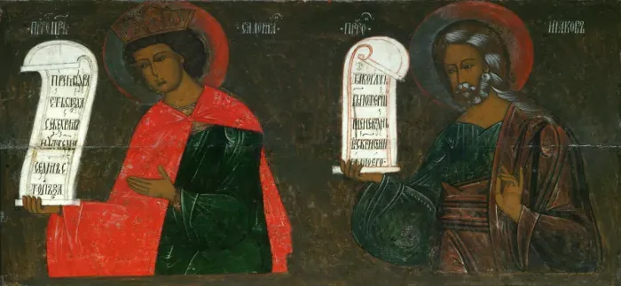 Framed Print : The Prophets Solomon and Jacob, 16th century. Artist: Russian icon Framed Print : The Prophets Solomon and Jacob, 16th century. Artist: Russian icon