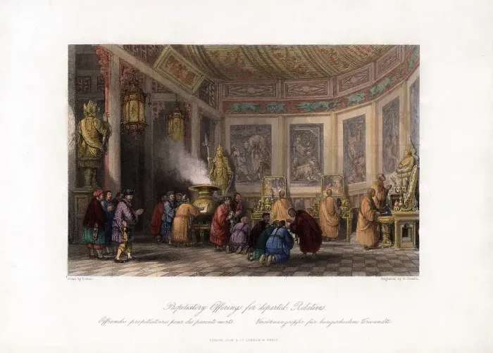 Framed Print : Propitiatory Offerings for Departed Relatives, China, c1840. Artist: E Challis Framed Print : Propitiatory Offerings for Departed Relatives, China, c1840. Artist: E Challis