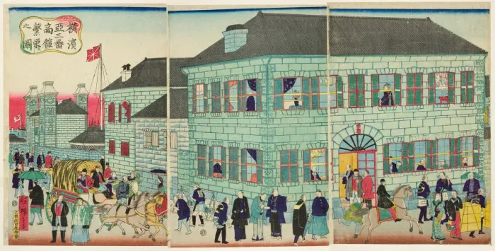 Framed Print : A Prosperous American Merchant Building in Yokohama (Yokohama asanban shokan hanei no zu), 1871. Creator: Utagawa Hiroshige III Framed Print : A Prosperous American Merchant Building in Yokohama (Yokohama asanban shokan hanei no zu), 1871. Creator: Utagawa Hiroshige III