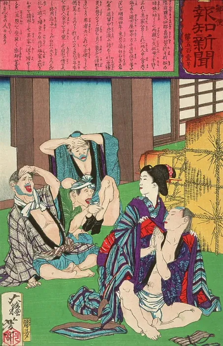 Framed Print : The Prostitute Osai of Shiogama Rescuing a Tokyo Merchant from Gamblers, 1875. Creator: Tsukioka Yoshitoshi Framed Print : The Prostitute Osai of Shiogama Rescuing a Tokyo Merchant from Gamblers, 1875. Creator: Tsukioka Yoshitoshi