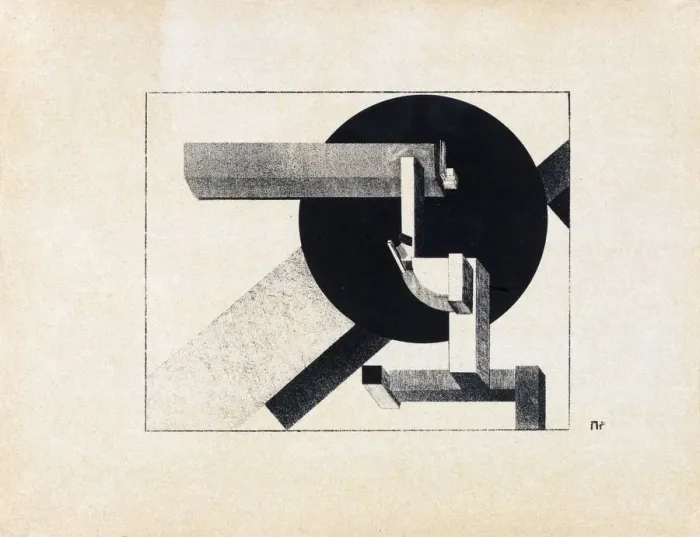 Framed Print : Proun 1 D, 1920
