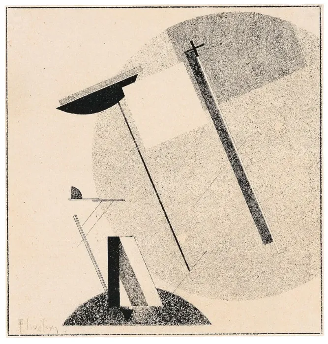 Framed Print : Proun 3 A, 1922. Creator: Lissitzky, El (1890-1941) Framed Print : Proun 3 A, 1922. Creator: Lissitzky, El (1890-1941)