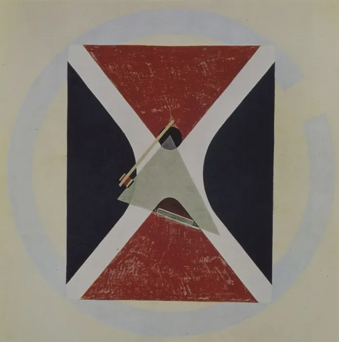 Framed Print : Proun 43, 1924. Artist: Lissitzky, El (1890-1941) Framed Print : Proun 43, 1924. Artist: Lissitzky, El (1890-1941)