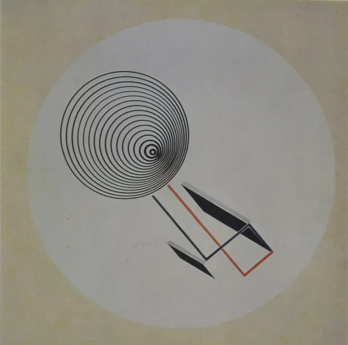 Framed Print : Proun 93. Floating spiral, 1924. Artist: Lissitzky, El (1890-1941) Framed Print : Proun 93. Floating spiral, 1924. Artist: Lissitzky, El (1890-1941)