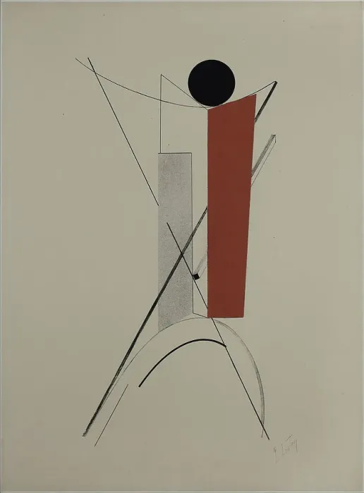 Framed Print : Proun. Kestnermappe, 1923. Creator: Lissitzky, El (1890-1941) Framed Print : Proun. Kestnermappe, 1923. Creator: Lissitzky, El (1890-1941)