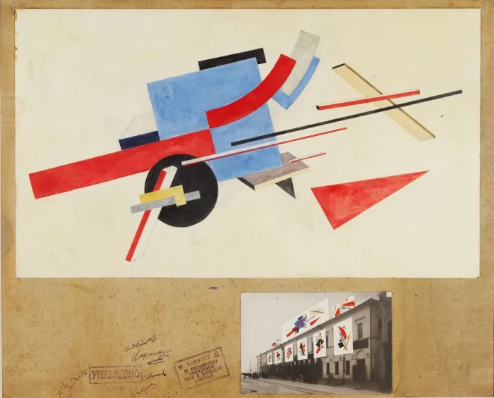 Framed Print : Proun. Street Decoration Design, 1921. Artist: Lissitzky, El (1890-1941) Framed Print : Proun. Street Decoration Design, 1921. Artist: Lissitzky, El (1890-1941)