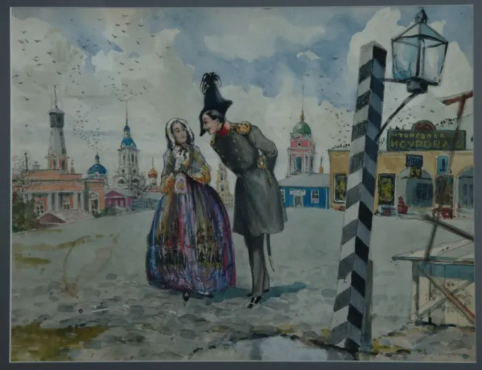 Framed Print : In the Province, 1900s. Artist: Lozhkin, A. V. (active early 20th cen. ) Framed Print : In the Province, 1900s. Artist: Lozhkin, A. V. (active early 20th cen. )