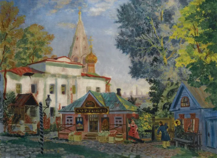 Framed Print : In the Province, 1920. Artist: Kustodiev, Boris Michaylovich (1878-1927) Framed Print : In the Province, 1920. Artist: Kustodiev, Boris Michaylovich (1878-1927)