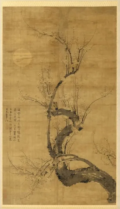 Framed Print : A Prunus in the Moonlight, 1300s. Creator: Wang Mian (Chinese, 1287-1359) Framed Print : A Prunus in the Moonlight, 1300s. Creator: Wang Mian (Chinese, 1287-1359)