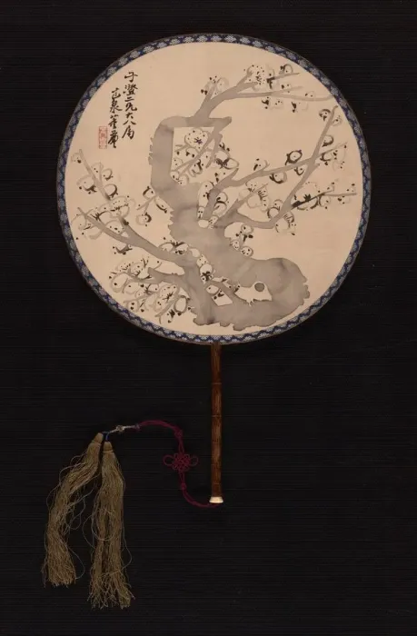 Framed Print : Prunus Tree, Qing dynasty (1644-1911), dated 1892 (from inscription on the back) Framed Print : Prunus Tree, Qing dynasty (1644-1911), dated 1892 (from inscription on the back)