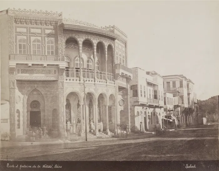 Framed Print : Public Fountain and School, Cairo, 19th century. Creator: Pascal Sebah