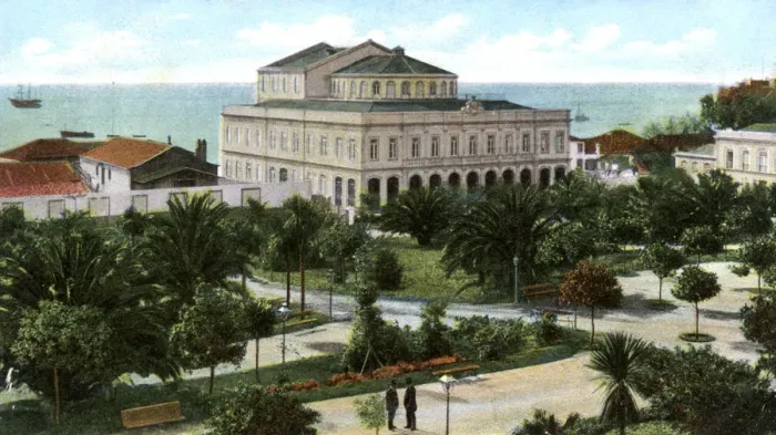 Framed Print : Public garden and theatre, Madeira, 1905 Framed Print : Public garden and theatre, Madeira, 1905