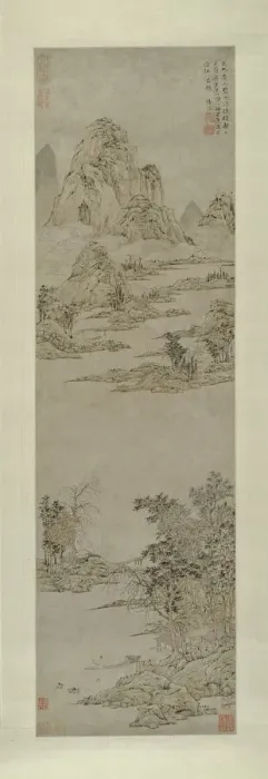 Framed Print : Pulling Oars under Clearing Autumn Skies (Distant Mountains), China, Ming dynasty, c. 1545 Framed Print : Pulling Oars under Clearing Autumn Skies (Distant Mountains), China, Ming dynasty, c. 1545