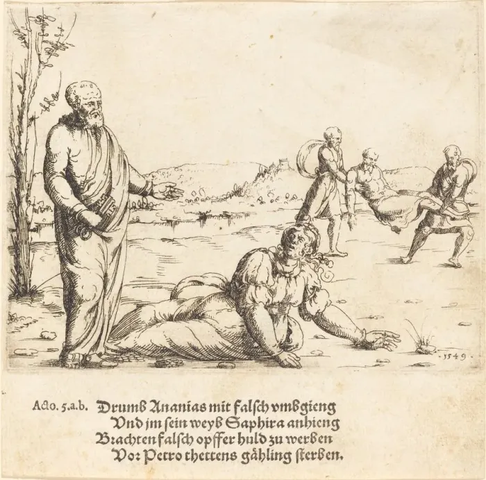 Framed Print : The Punishment of Ananias and Sapphira, 1549. Creator: Augustin Hirschvogel Framed Print : The Punishment of Ananias and Sapphira, 1549. Creator: Augustin Hirschvogel