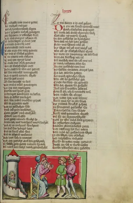 Framed Print : The Punishment of a Heretic; Weltchronik, about 1400-1410. Creator: Unknown Framed Print : The Punishment of a Heretic; Weltchronik, about 1400-1410. Creator: Unknown