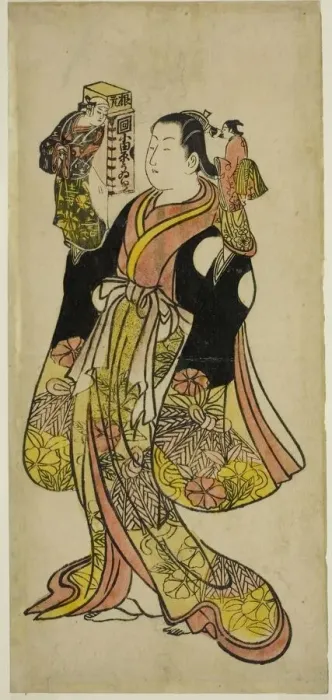 Framed Print : Puppeteer, c. 1730. Creator: Okumura Toshinobu Framed Print : Puppeteer, c. 1730. Creator: Okumura Toshinobu