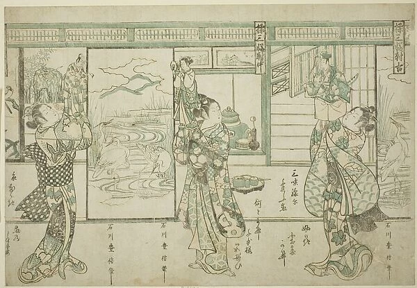 Puppeteers - A Set of Three (Ayatsuri sanpukutsui), c. 1752. Creator: Ishikawa Toyonobu