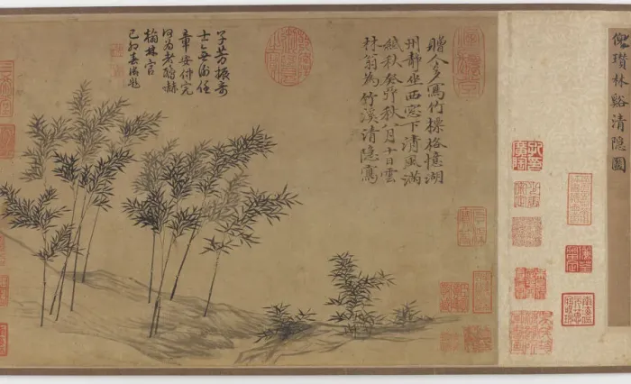 Framed Print : The Pure Recluse of Bamboo Creek, Ming dynasty, 15th century. Creator: Unknown Framed Print : The Pure Recluse of Bamboo Creek, Ming dynasty, 15th century. Creator: Unknown