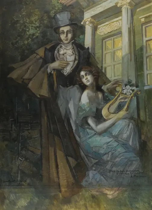 Framed Print : Pushkin and the Muse. Artist: Korovin, Konstantin Alexeyevich (1861-1939) Framed Print : Pushkin and the Muse. Artist: Korovin, Konstantin Alexeyevich (1861-1939)