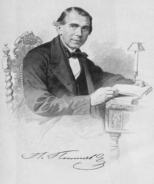 Framed Print : Pyotr Alexandrovich Pletnyov (1791-1865), 1870. Artist: Iordan, Fyodor (1800-1883) Framed Print : Pyotr Alexandrovich Pletnyov (1791-1865), 1870. Artist: Iordan, Fyodor (1800-1883)