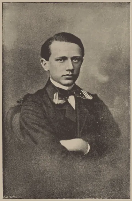 Framed Print : Pyotr Ilyich Tchaikovsky (1840-1893), 1863 Framed Print : Pyotr Ilyich Tchaikovsky (1840-1893), 1863