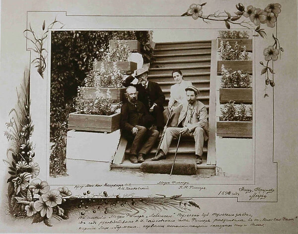 Pyotr Ilyich Tchaikovsky visiting Nikolay and Medea Figner, 1890