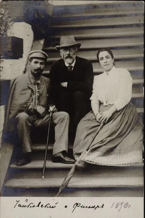Framed Print : Pyotr Ilyich Tchaikovsky visiting Nikolay and Medea Figner, 1890 Framed Print : Pyotr Ilyich Tchaikovsky visiting Nikolay and Medea Figner, 1890